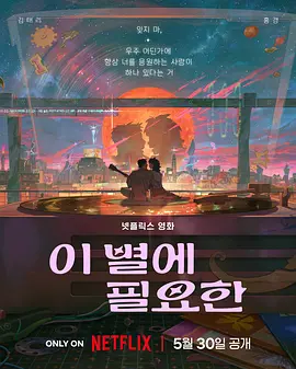 免费观看一级成人毛片